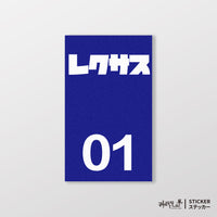 藍色