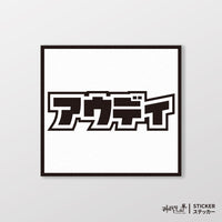 白色