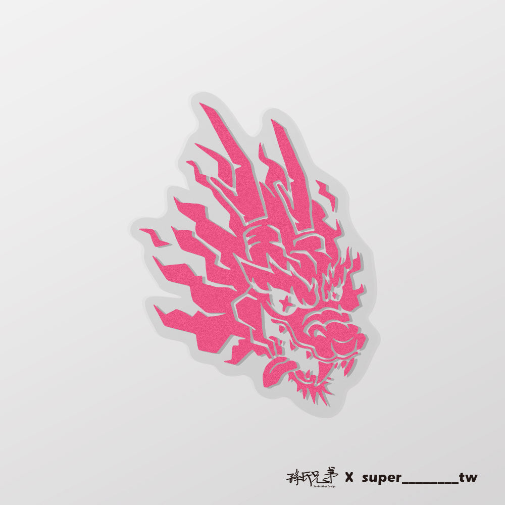 SUPER龍/Super_TW/車貼、貼紙、軟磁 SunBrother孫氏兄弟