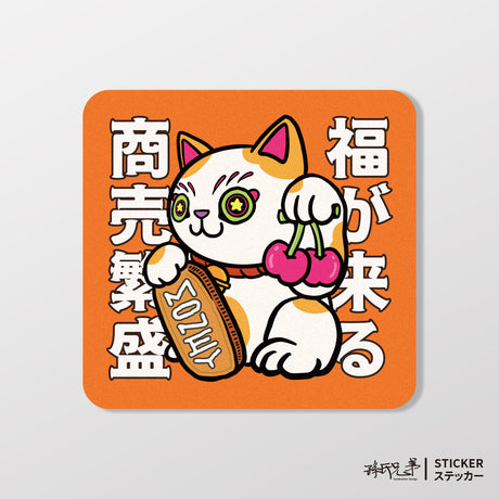 商賣繁盛・招財貓/Super_TW/車貼、貼紙、軟磁 SunBrother孫氏兄弟