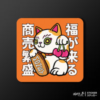 軟性磁鐵