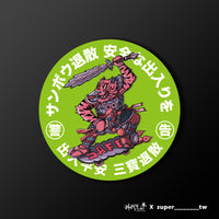 軟性磁鐵