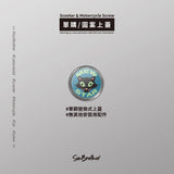 喵星/Super_TW/汽機車大牌螺絲 SunBrother孫氏兄弟