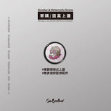 FOOD胖達/Super_TW/汽機車大牌螺絲 SunBrother孫氏兄弟